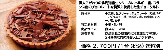 ���`���R�^���g