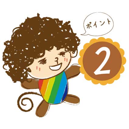 Point.2
���`���R�^���g���X�`���R���[�g�^���g�t�@�N�g���[